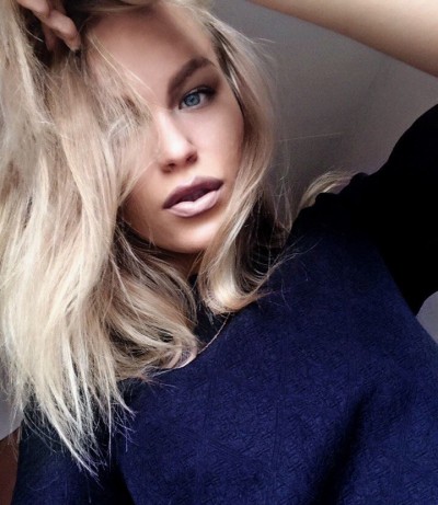 Яна, Г. Бронницы