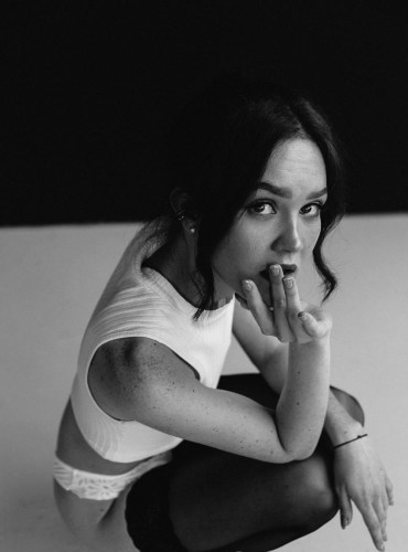 Алиночка, Г. Бронницы