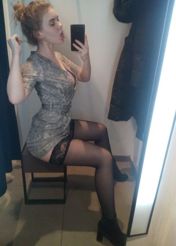 Алена, Г. Бронницы