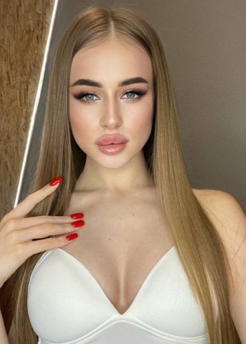 Эля, Г. Бронницы