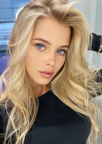 Ритуля, Г. Бронницы