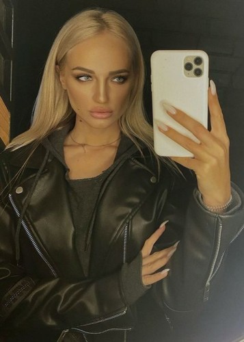 Яна, Г. Бронницы