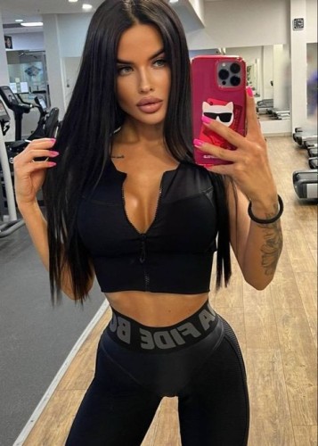 Нелли, Г. Бронницы